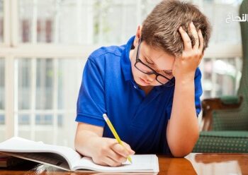 كيف يجب على الأهل التعامل مع صعوبات الامتحانات