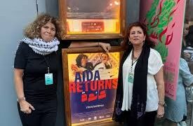 المخرجة كارول منصور تروي قصة والدتها في  فيلم وثائقي يحقق حلم العودة إلى فلسطين