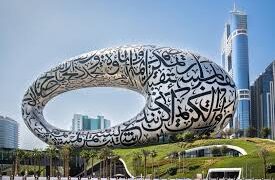 5 متاحف شهيرة تعكس فن الخط العربي بصورة جذابة