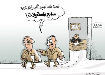 خريج بخبرة اسطورية، اشتغل قبل ما تشتغل، والراتب من عالم الغيب!